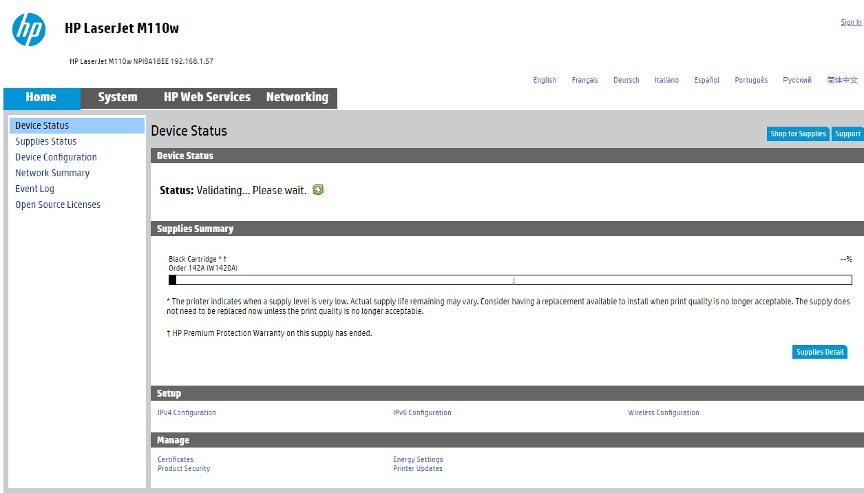 HP_LaserJet_M110we_Device_Status