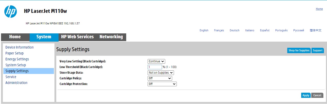 HP_LaserJet_M110we_System_supply_settings