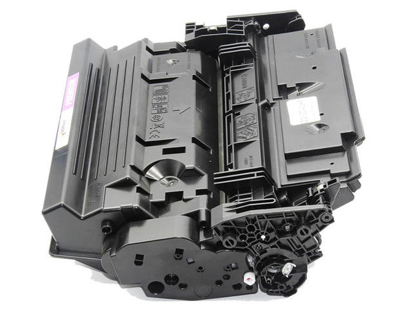 Toner CRG-041H Black do drukarek Canon LBP312x / MF522x / MF525x – regenerowany DDPrint Premium – 20000 stron