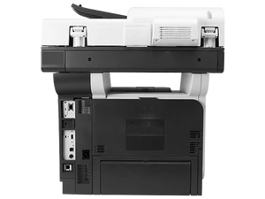 Urządzenie wielofunkcyjne laserowe HP LaserJet M525f MFP / Pełny Toner (12,5 tyś. stron)