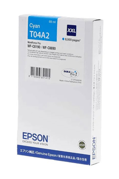 Epson T04A2 (C13T04A24N) 8k Cyan do Epson WorkForce Pro WF-C8190 WF-C8690 Tusz Oryginalny