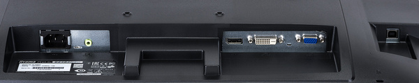 Iiyama ProLite B2483HSU z głośnikami