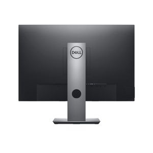 Monitor Dell P2421 – 24″ WUXGA IPS, hub USB - Poleasingowy