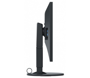 EIZO FlexScan EV2750 z głośnikami / czarny