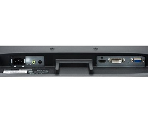 Iiyama ProLite B2283HS 22" TN Full HD PIVOT z głośnikami