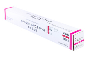 Toner JetWorld Magenta Canon C-EXV49M zamiennik CEXV49M