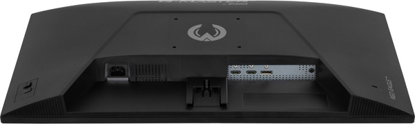 Monitor Iiyama G-Master G2771QS-B1 27" QHD 200Hz 0,5ms IPS G-SYNC