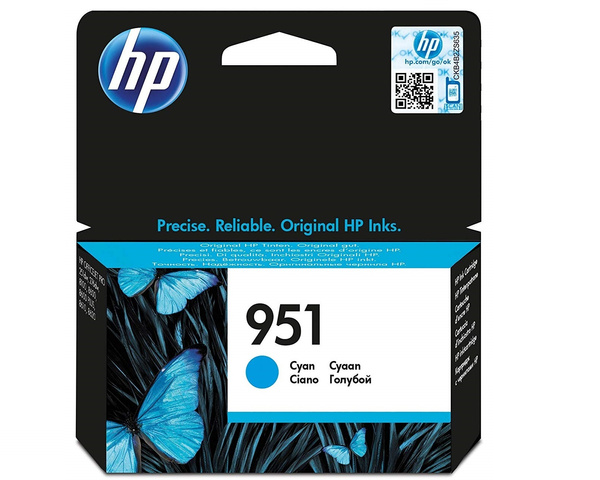Oryginalny Tusz HP 951 do HP 8 ml Cyan