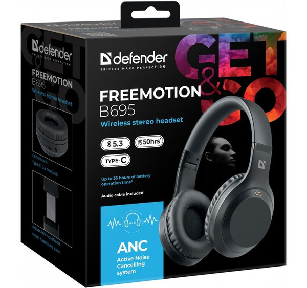 Słuchawki bezprzewodowe Defender Freemotion B695