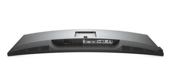 Monitor Dell P3418HW – 34″ zakrzywiony, 21:9, głośniki - poleasingowy