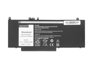 Bateria Movano do Dell Latitude E5450, E5550 - BT/DE-E5550