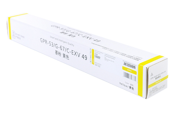 Zgodny z Canon C-EXV49Y 19k Yellow JetWorld toner do Canon iR-C3320 iR-C3325 iR-C3330 iR-C3530 iR-C3525 iR-C3520 iR-C3020