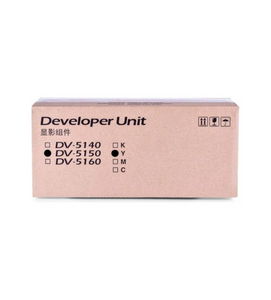 Oryginalny Moduł Dewelopera / Developer Unit Yellow Utax DV-5150Y, DV5150Y (302NS93025, 302NS93024, 302NS93023, 302NS93022, 302NS93021, 302NS93020)