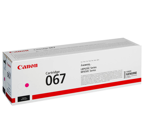 Oryginalny toner Canon CRG 067 Magenta 1.25k do Canon LBP631 633 MF651 655 657