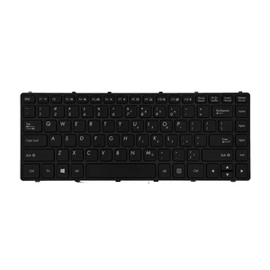 Klawiatura do Getac S410 G1 G2 G3