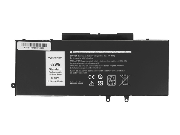 Bateria Movano do Dell Latitude 14 (5410), 15 (5510) - BT/DE-5410