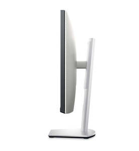 Dell S2422HZ z głośnikami i kamerą