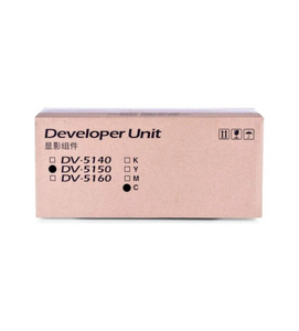 Oryginalny Moduł Dewelopera / Developer Unit Cyan Utax DV-5150C, DV5150C (302NS93045, 302NS93044, 302NS93043, 302NS93042, 302NS93041, 302NS93040)